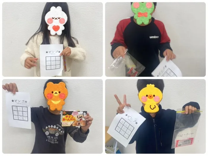 児童発達支援・放課後等デイサービスやどり木/🎉9マスビンゴで盛り上がりました🎉