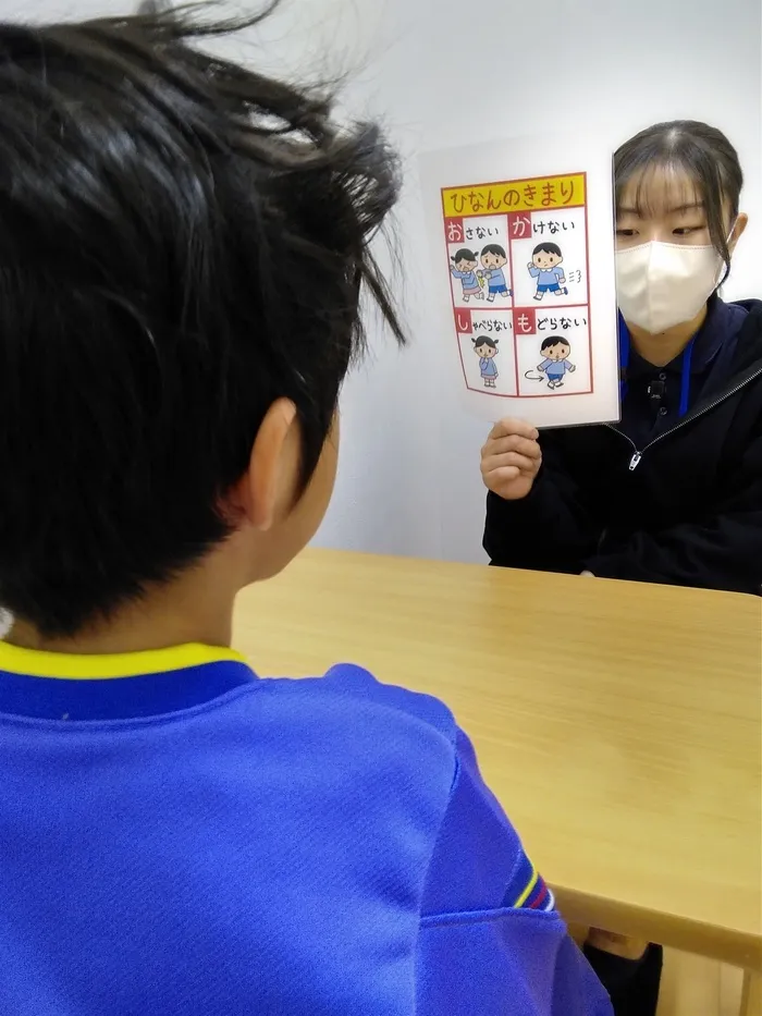 CoKomo（ココモ）/2025年11月21日（金）