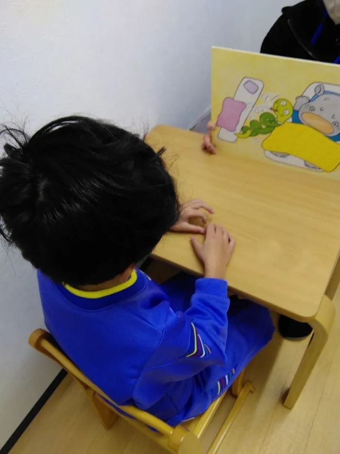 CoKomo（ココモ）/2025年11月20日（木）