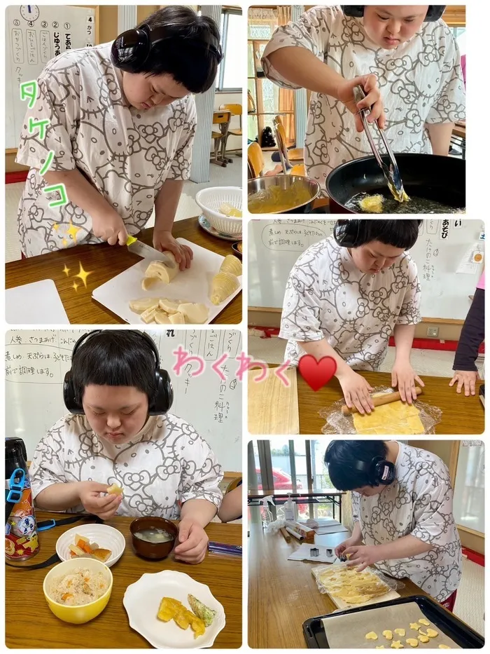 愛YOUわくわく広場　はなみずき/たけのこ尽くし