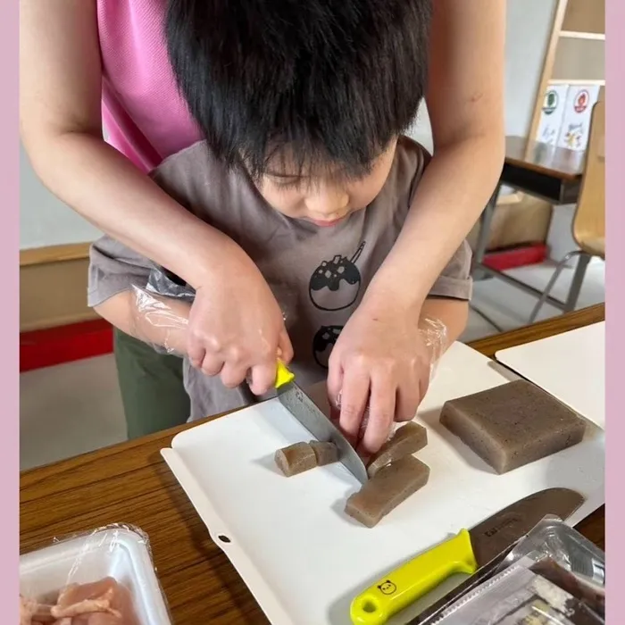 愛YOUわくわく広場　はなみずき/いもたきを作りました🥔