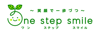 One step smile 徳延教室