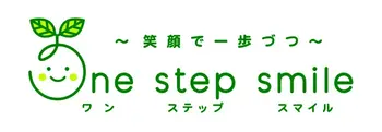 One step smile 徳延教室/～　子どもの脱水について　～