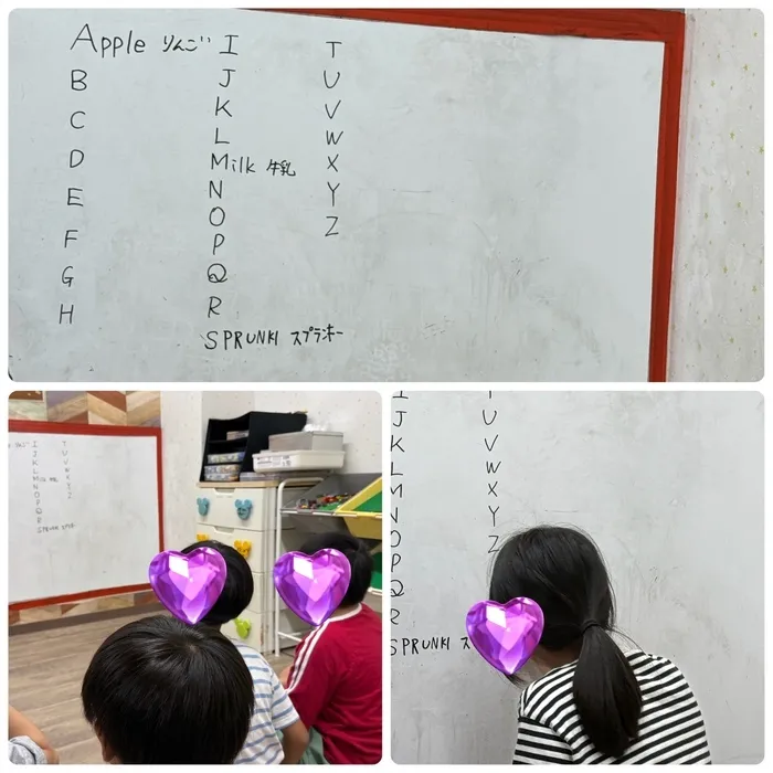 ピースドリーム荒川教室/英語で遊ぼう🔤