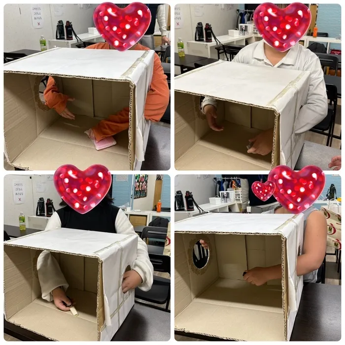 ピースドリーム荒川教室/箱の中身はなんだろな❓