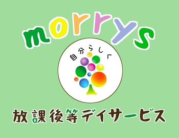 morrys