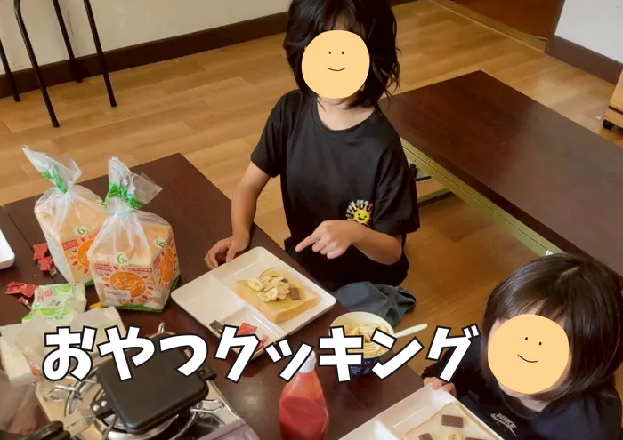 morrys/おやつクッキング🍳