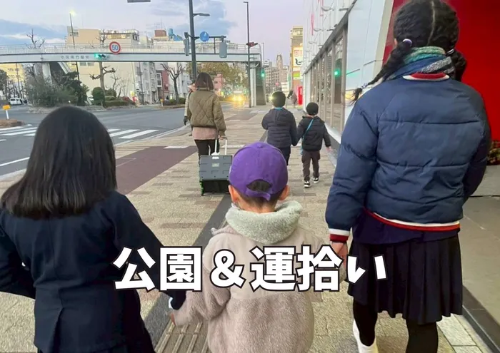 morrys/公園＆運拾い✨