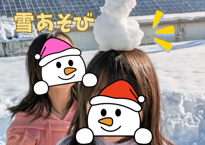 morrys/雪あそび⛄️