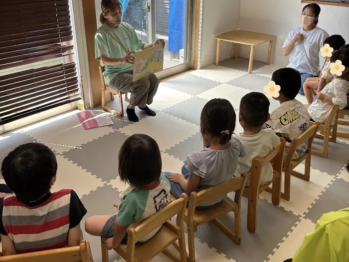 まるたらんち【令和８年度利用先行申込み受付中】
