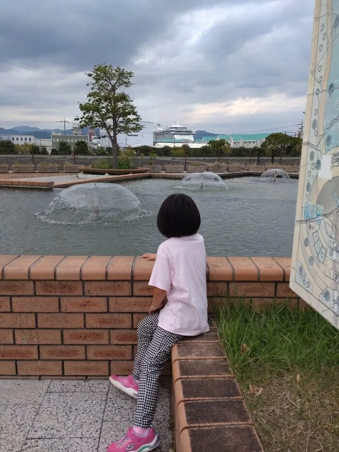 放課後等デイサービスぽかぽか西島/公園で見つけた！🤗