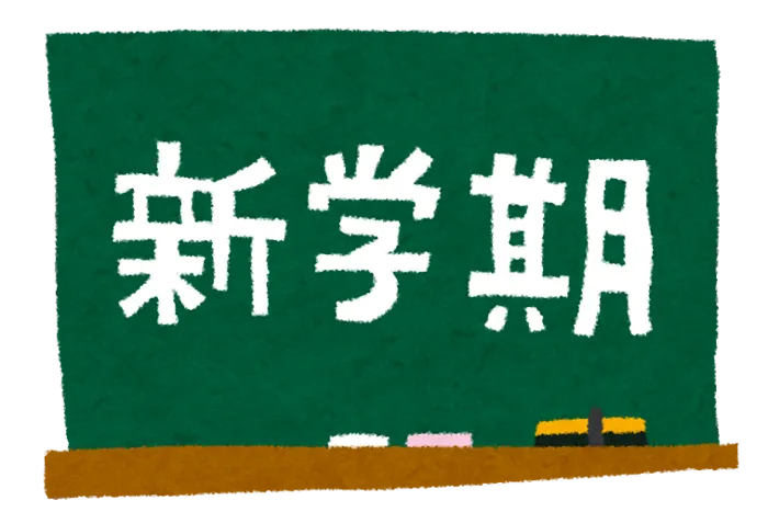 LITALICOジュニア新瑞橋教室/【工作紹介】新学期に向けて✨