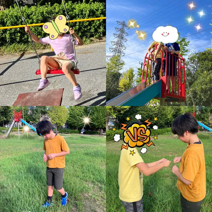 キッズフロンティアⅤ番館/久しぶりの公園🛝✨