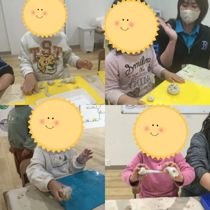 キッズフロンティアⅤ番館の画像