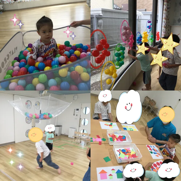 キッズフロンティアⅤ番館/ボール☔のり