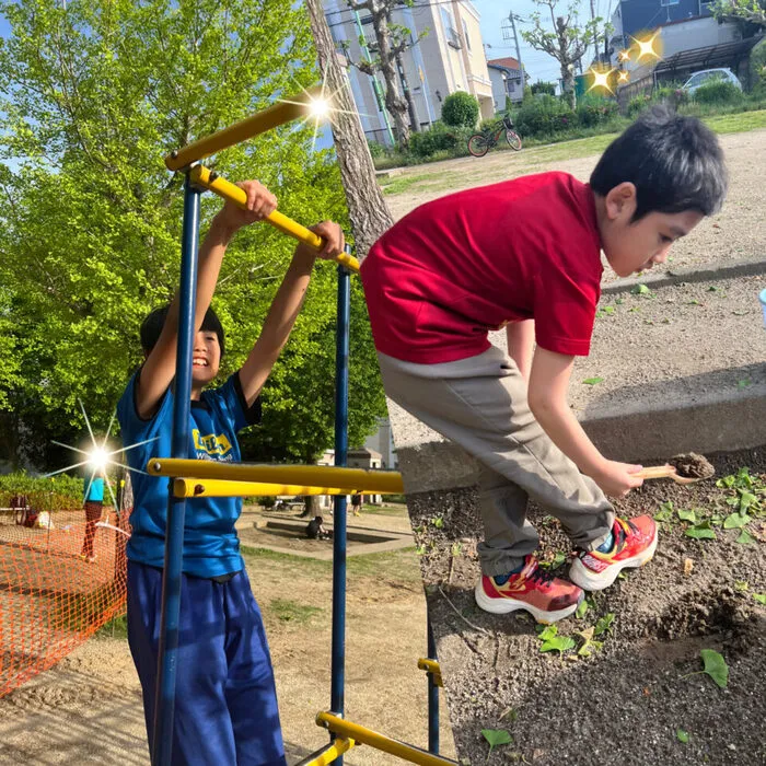 キッズフロンティアⅤ番館/公園☆