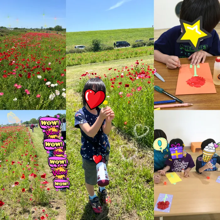 キッズフロンティアⅤ番館/春の花まつり🌸母の日制作