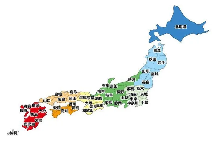 放課後等デイサービスフラワー尼崎 空きあり 放課後等デイサービス 尼崎市のブログ 都道府県を覚えたい Litalico発達ナビ