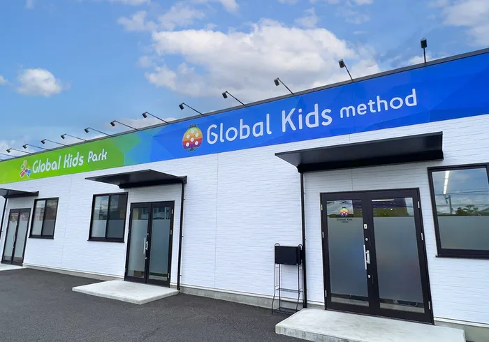 グローバルキッズメソッド竹林店
