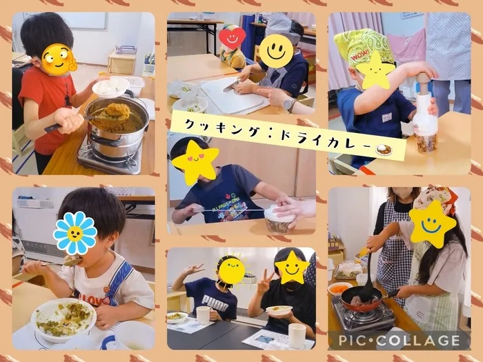 児童デイサービスあっぷっぷ/クッキング：ドライカレー🍛