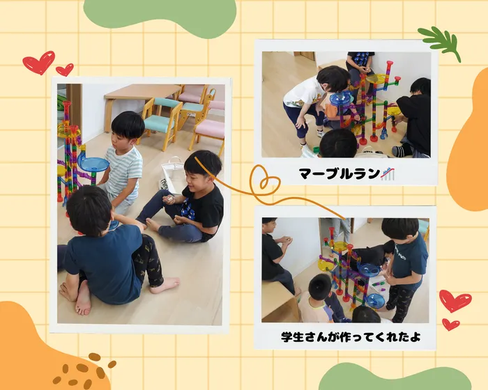 ナトゥラーレはぐはぐ押切/学生アルバイトさん😆