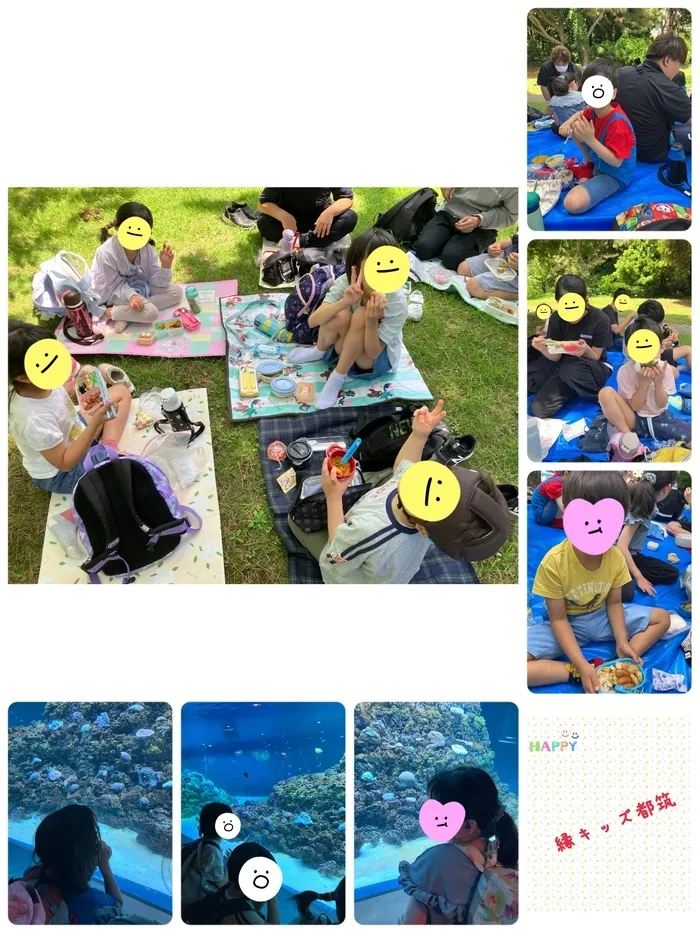 縁キッズ都筑　(旧：縁キッズセンター南)/葛西臨海水族園🐠