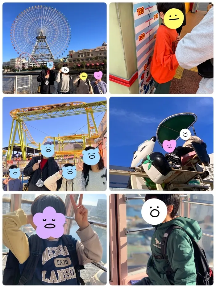 縁キッズ中川/よこはまコスモワールド🎡