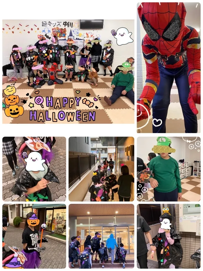 縁キッズ中川/ハッピーハロウィン👻