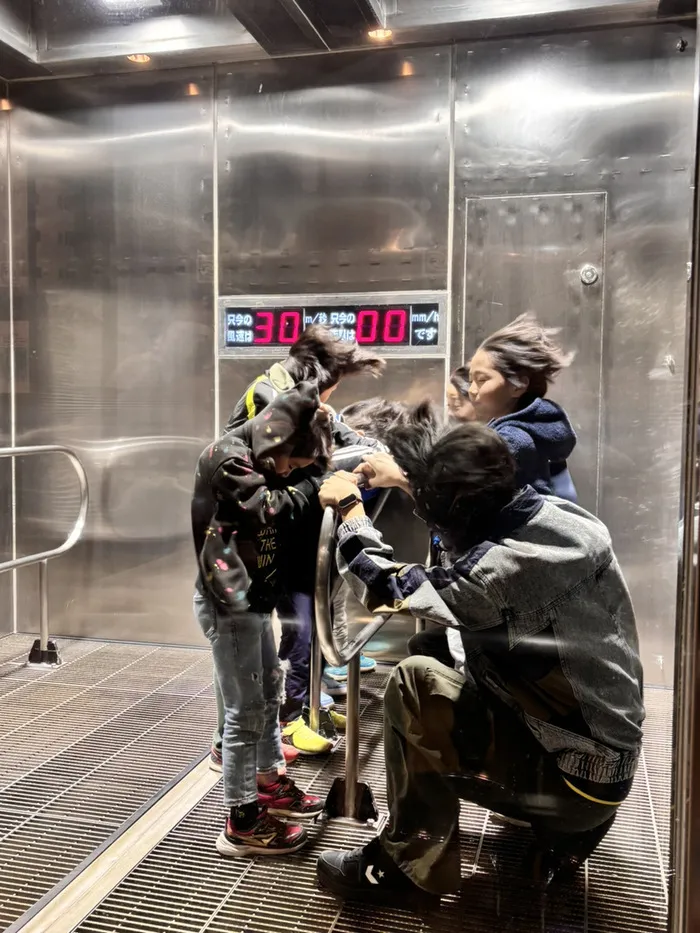 Doorly(ドアリー)/【 11月特別プログラム　防災センターへおでかけ 】