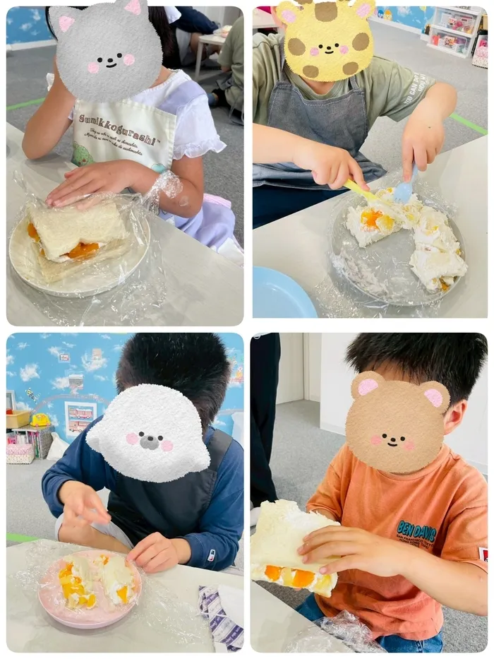 ひまわりはぁと枚方/クッキング:フルーツサンド