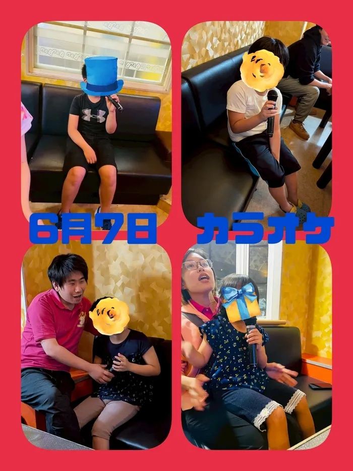 ひまわりはぁと枚方/カラオケ