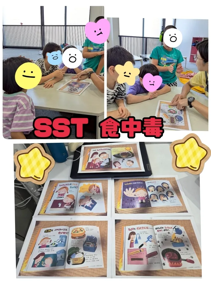 ひまわりはぁと枚方/SST 食中毒
