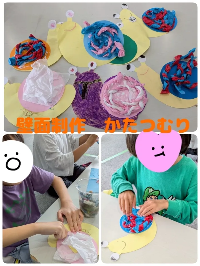 ひまわりはぁと枚方/壁面制作　かたつむり