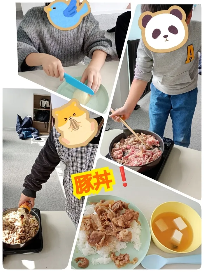 ひまわりはぁと枚方/クッキング:豚丼