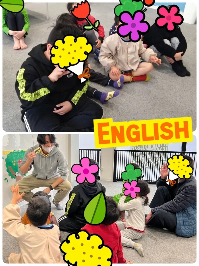 ひまわりはぁと枚方/英語　:　虫