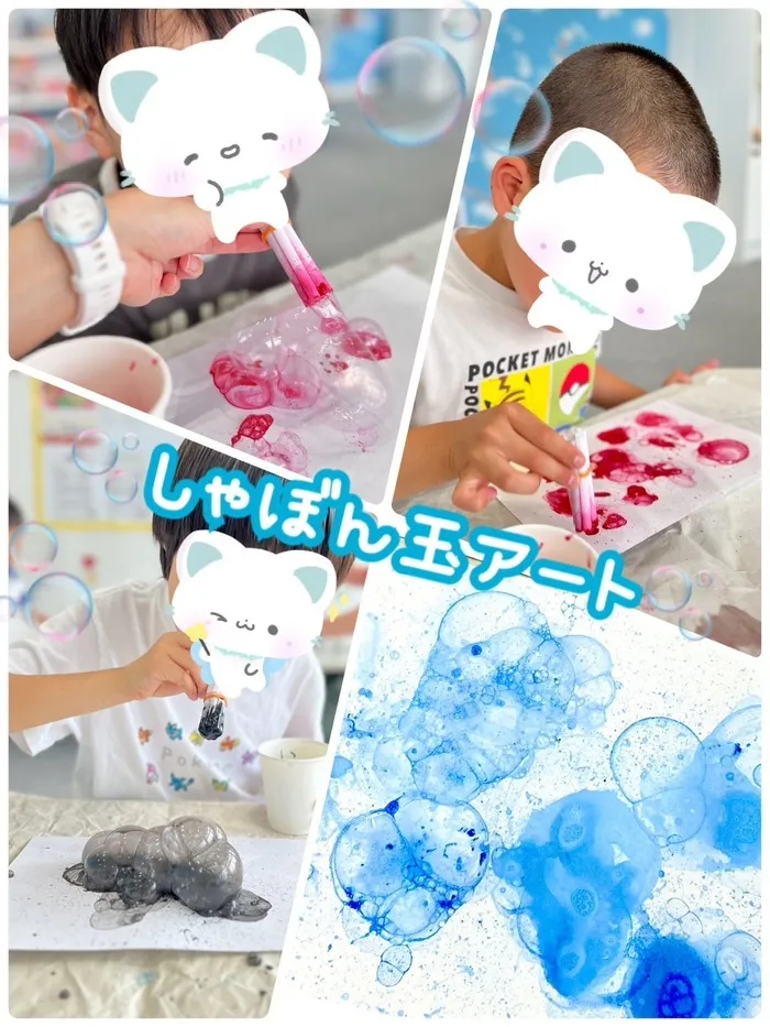 ひまわりはぁと枚方/壁面制作