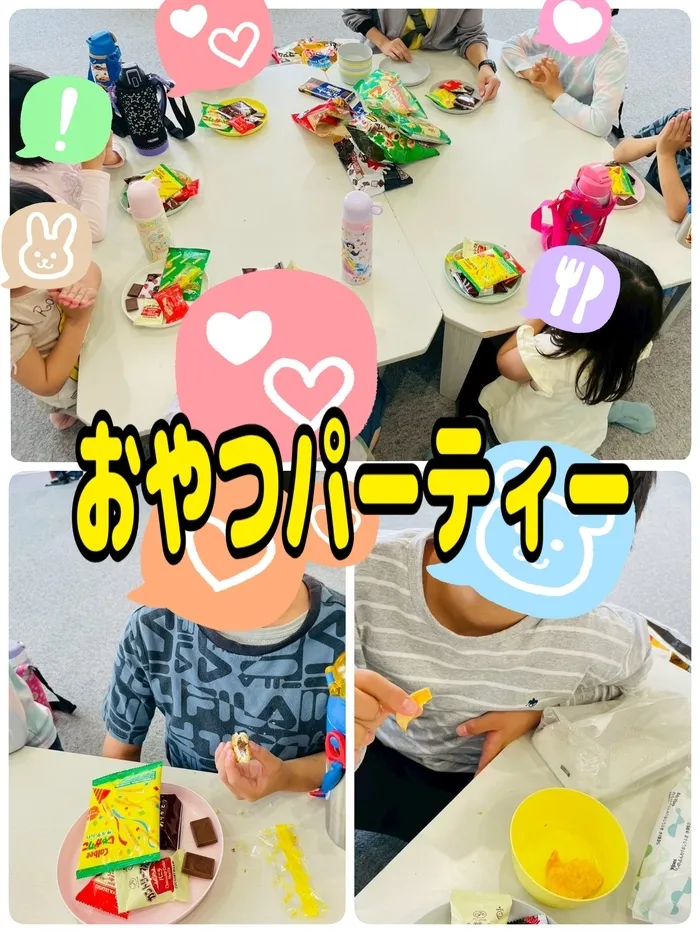 ひまわりはぁと枚方/おやつパーティー