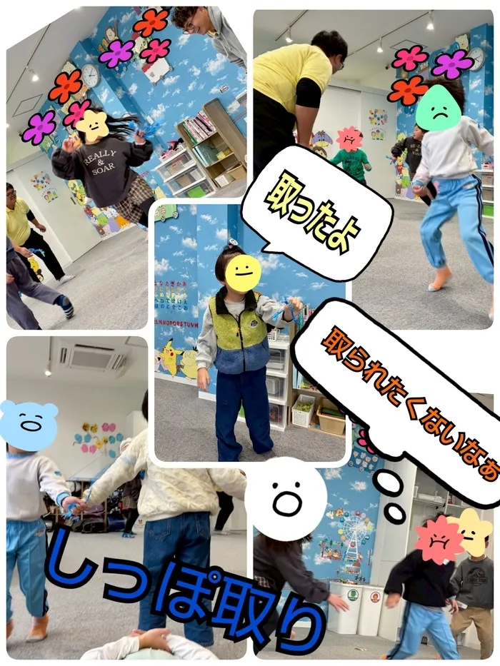 ひまわりはぁと枚方の画像