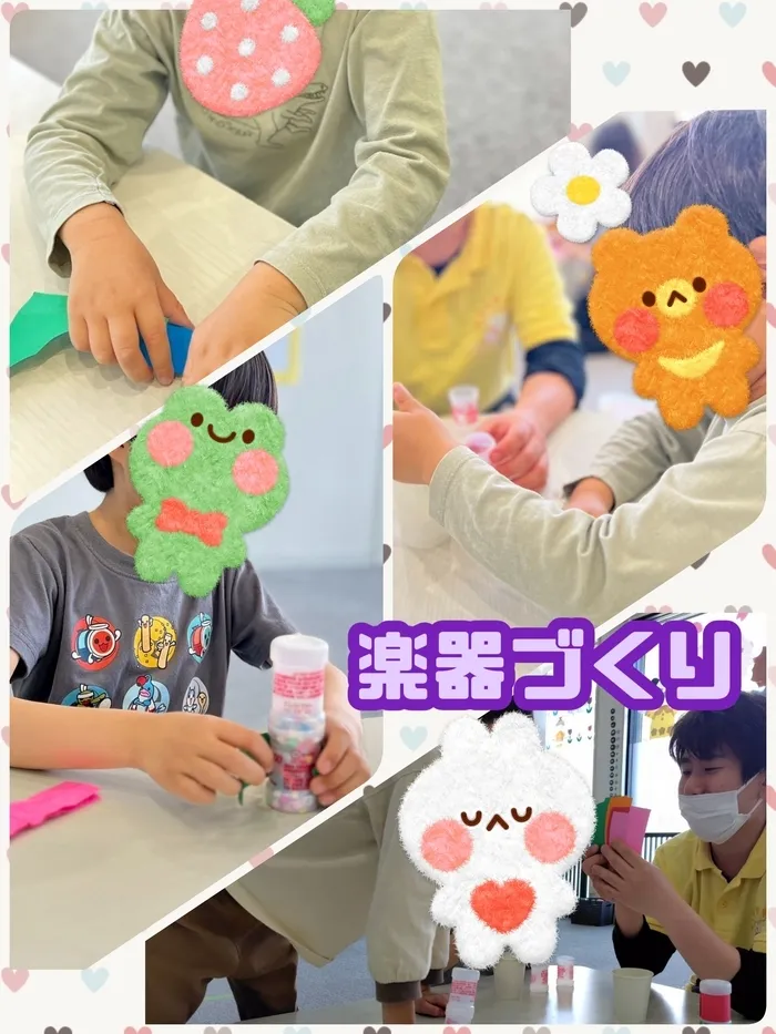 ひまわりはぁと枚方/楽器作り