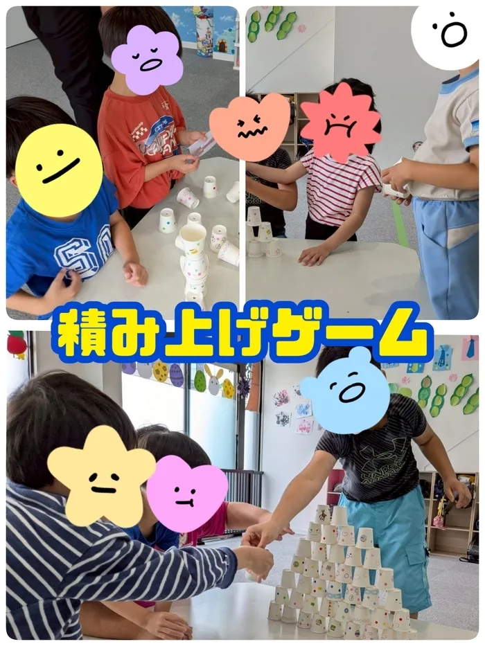 ひまわりはぁと枚方/積み上げゲーム
