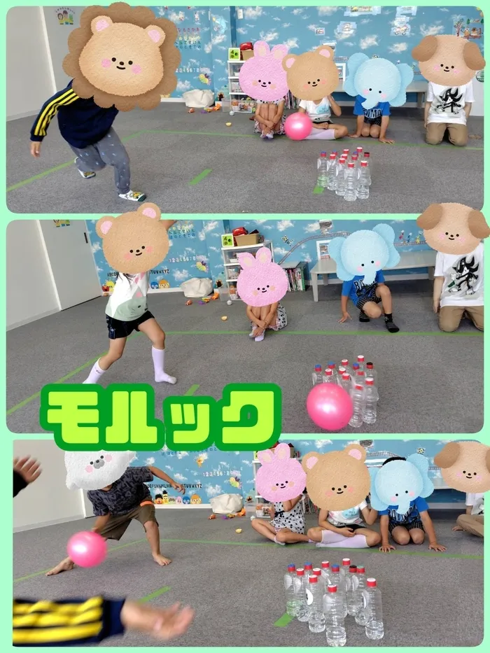 ひまわりはぁと枚方/モルック