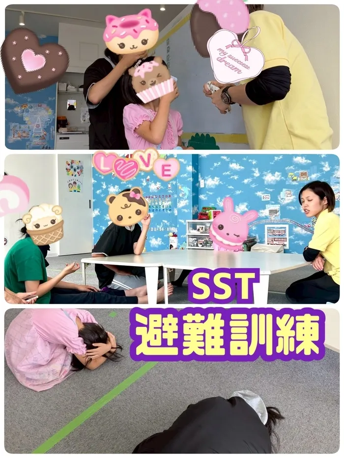 ひまわりはぁと枚方/SST:避難訓練＋近くの公園