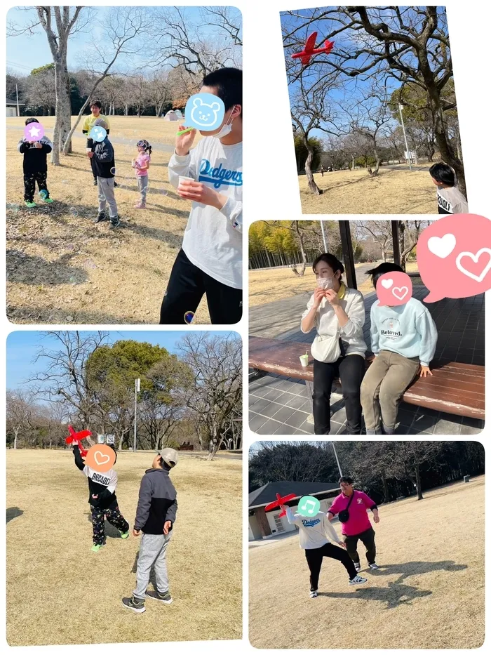 ひまわりはぁと枚方/山田池公園