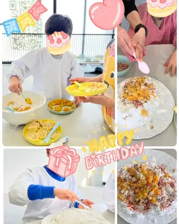 ひまわりはぁと枚方/クッキング:誕生日ケーキ