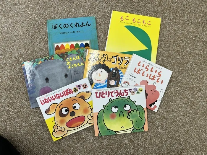 てらぴぁぽけっと西新宿教室/絵本の時間📚