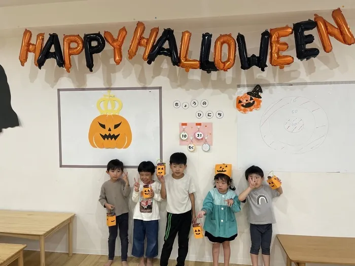 Kids Tree県庁前教室/＊ハッピーハロウィン🎃＊