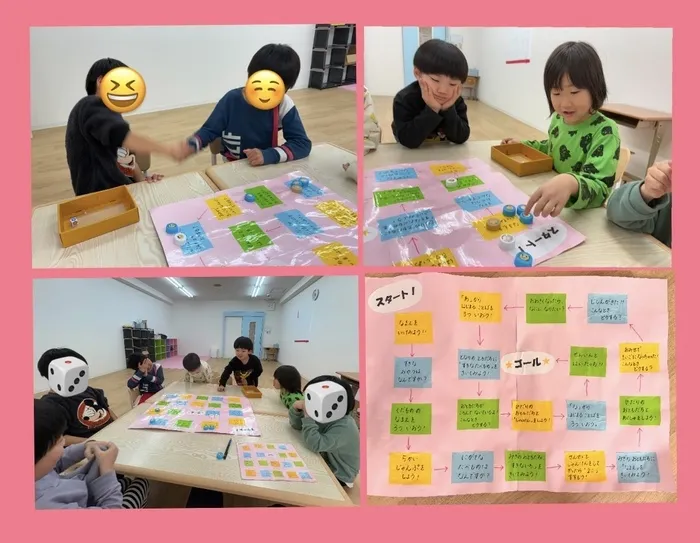 Kids Tree県庁前教室/＊SSTすごろくをしたよ💭🎲＊