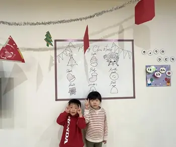 Kids Tree県庁前教室/*クリスマス会*