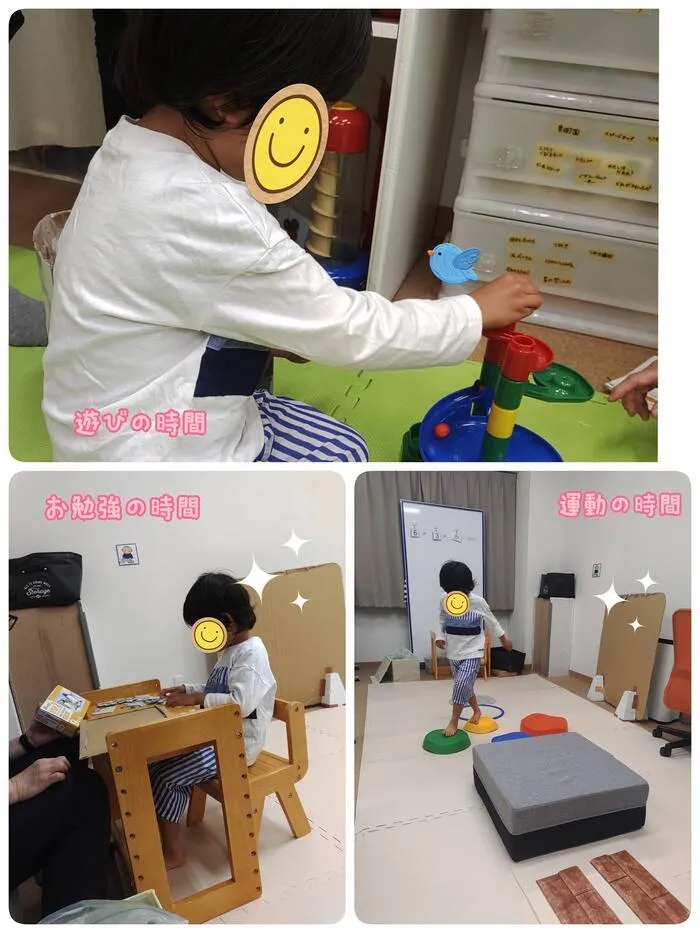 フォレストキッズ行徳教室/教室での過ごし方🎶