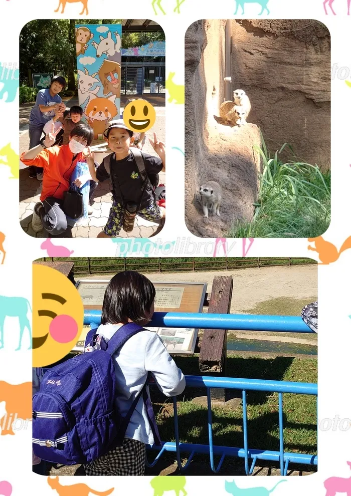  ドットジュニア 長沼原 第１教室（児童発達支援・放課後等デイサービス）/千葉市動物公園に行きました！
